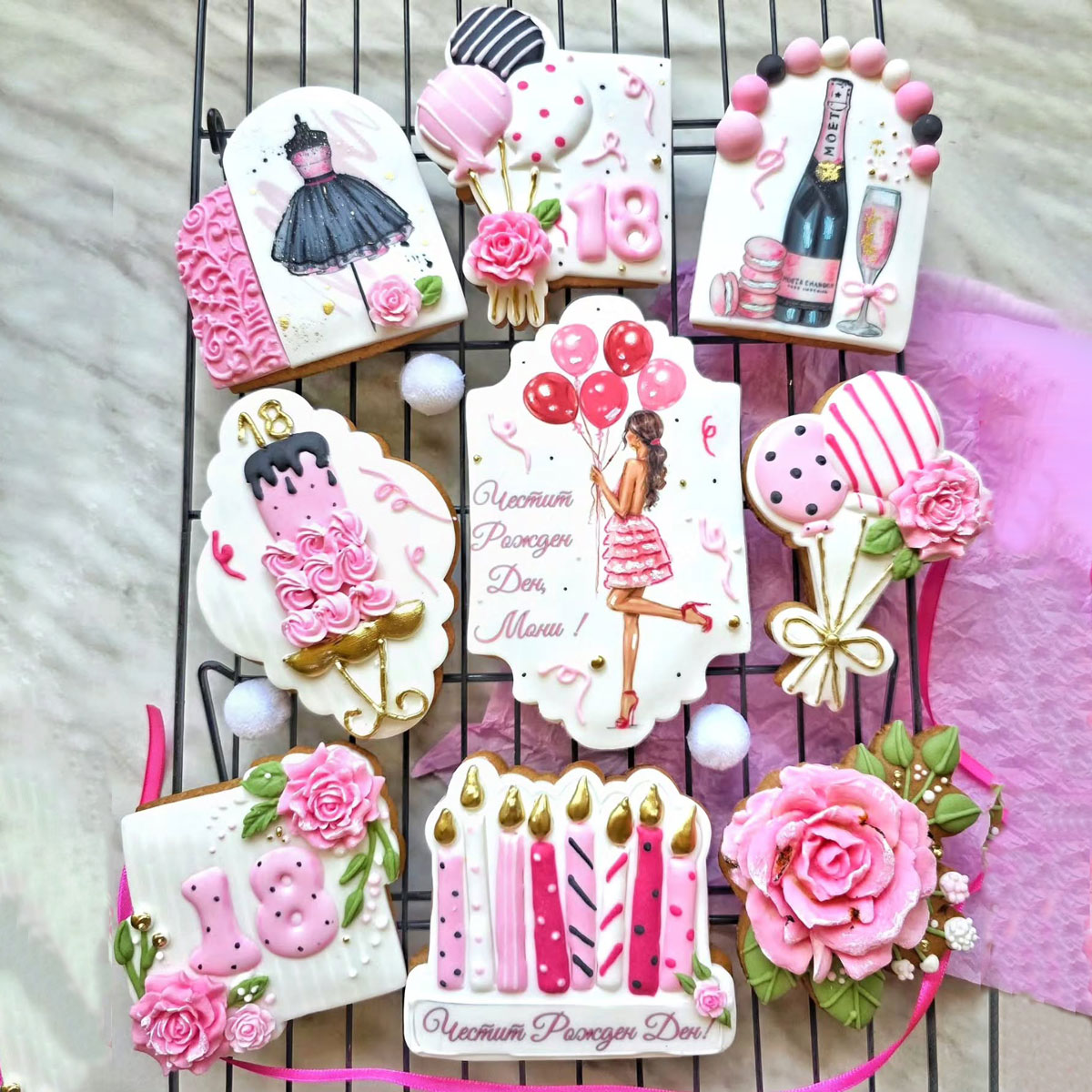 BIRTH008 Бисквитки на тема рожден ден #08 - Image 1