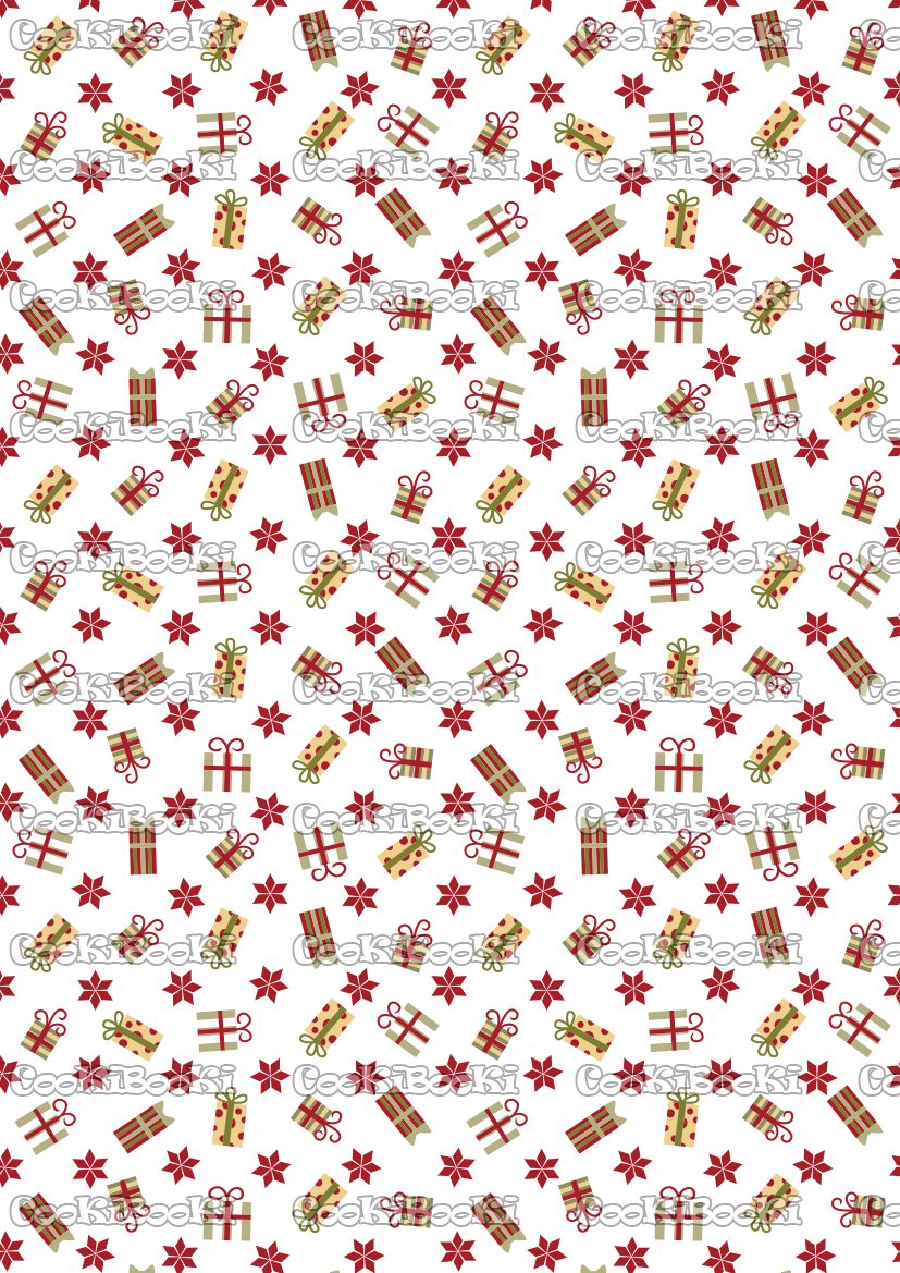 CHRIST025 Шаблон за печат - Коледа #0025 - Image 1