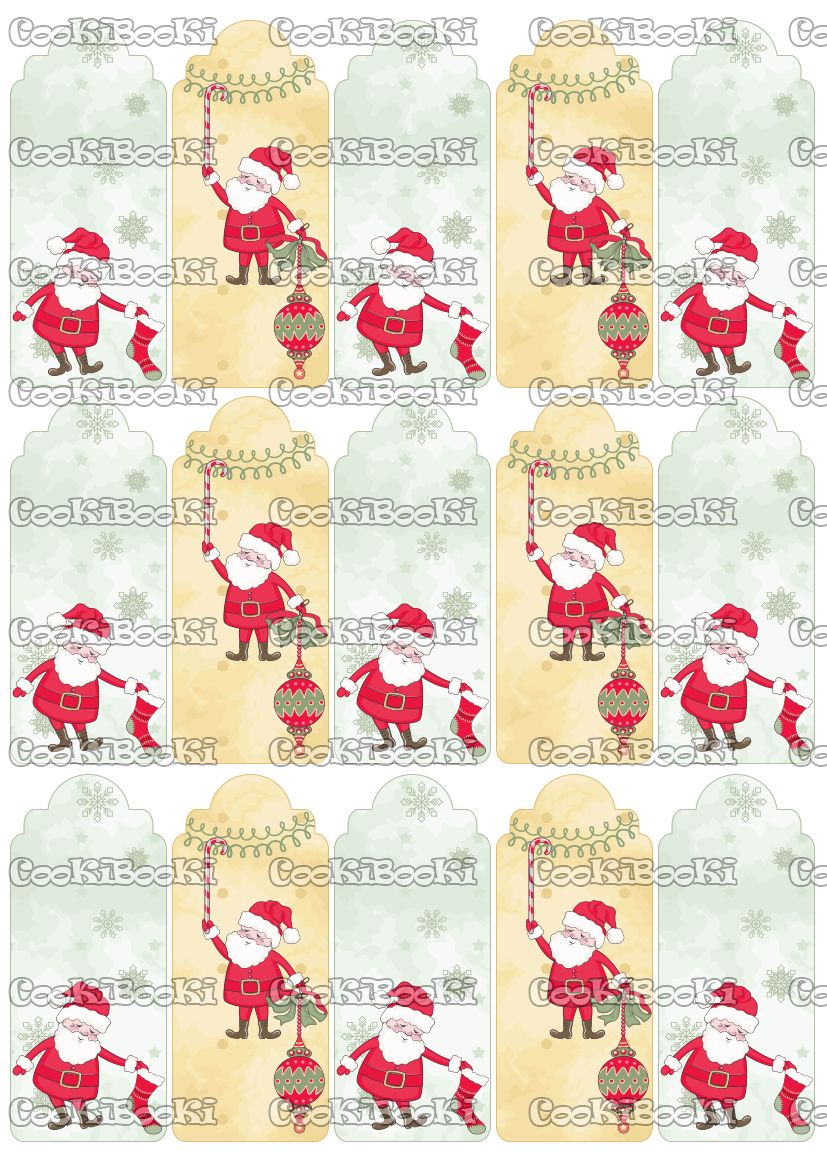 CHRIST042 Шаблон за печат - Коледа #0042 - Image 1