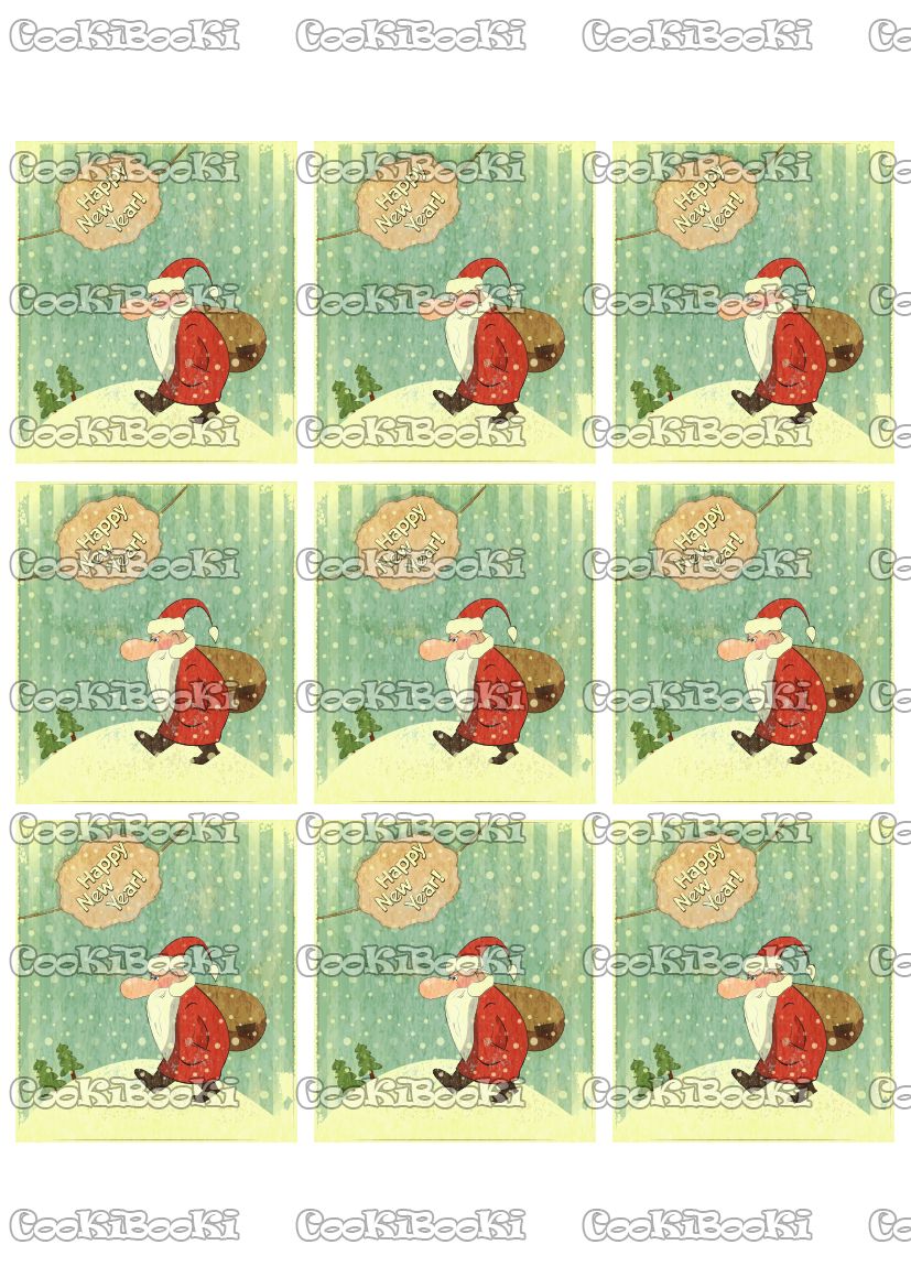 CHRIST052 Шаблон за печат - Коледа #0052 - Image 1