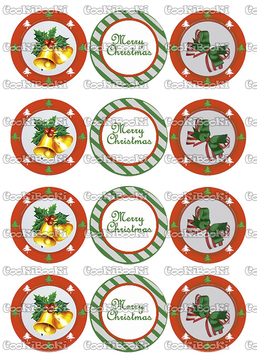 CHRIST134 Шаблон за печат - Коледа #0134 - Image 1