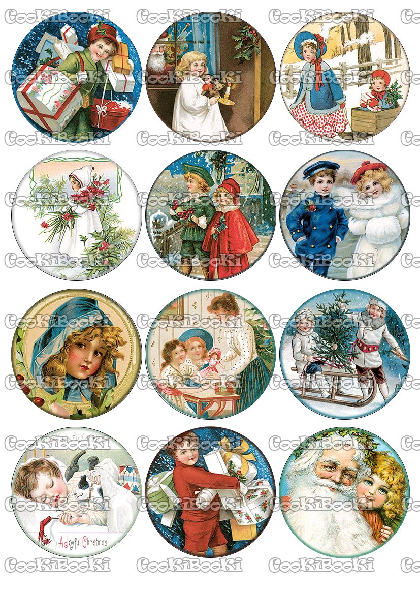 CHRIST152 Шаблон за печат - Коледа #0152 - Image 1