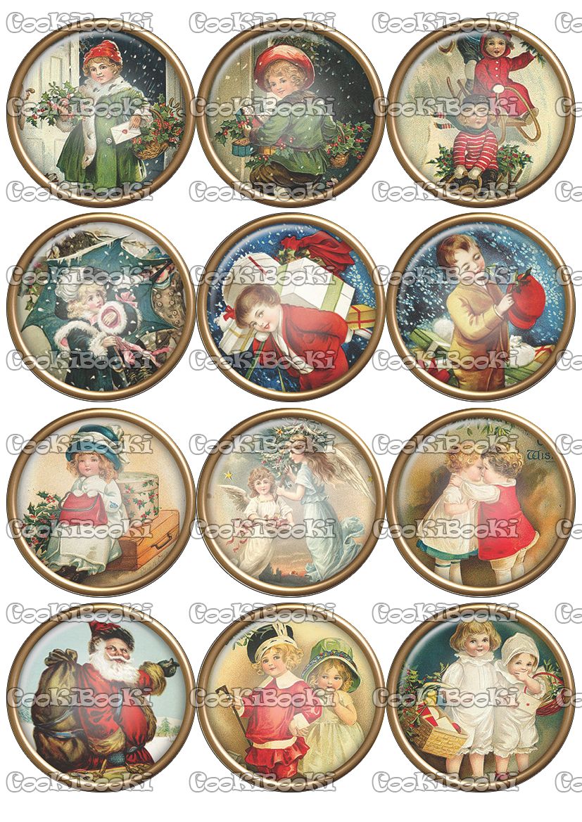 CHRIST160 Шаблон за печат - Коледа #0160 - Image 1