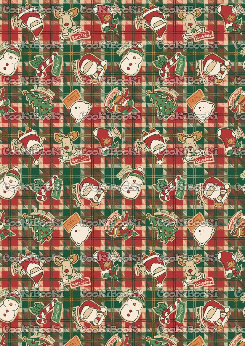 CHRIST194 Шаблон за печат - Коледа #0194 - Image 1