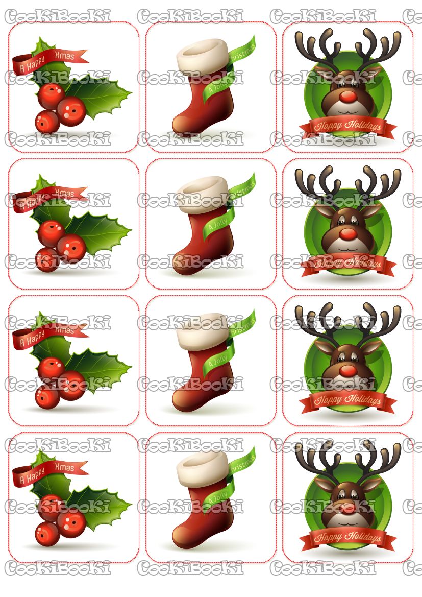 CHRIST200 Шаблон за печат - Коледа #0200 - Image 1