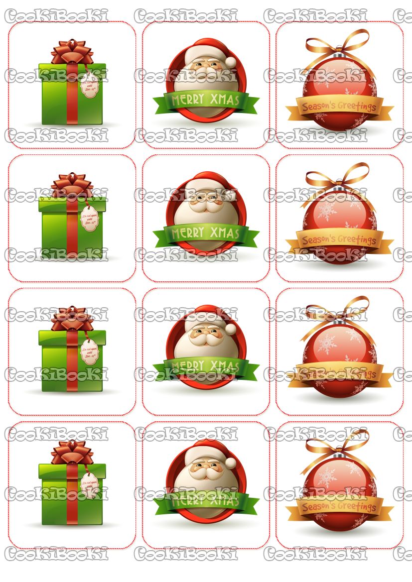 CHRIST201 Шаблон за печат - Коледа #0201 - Image 1