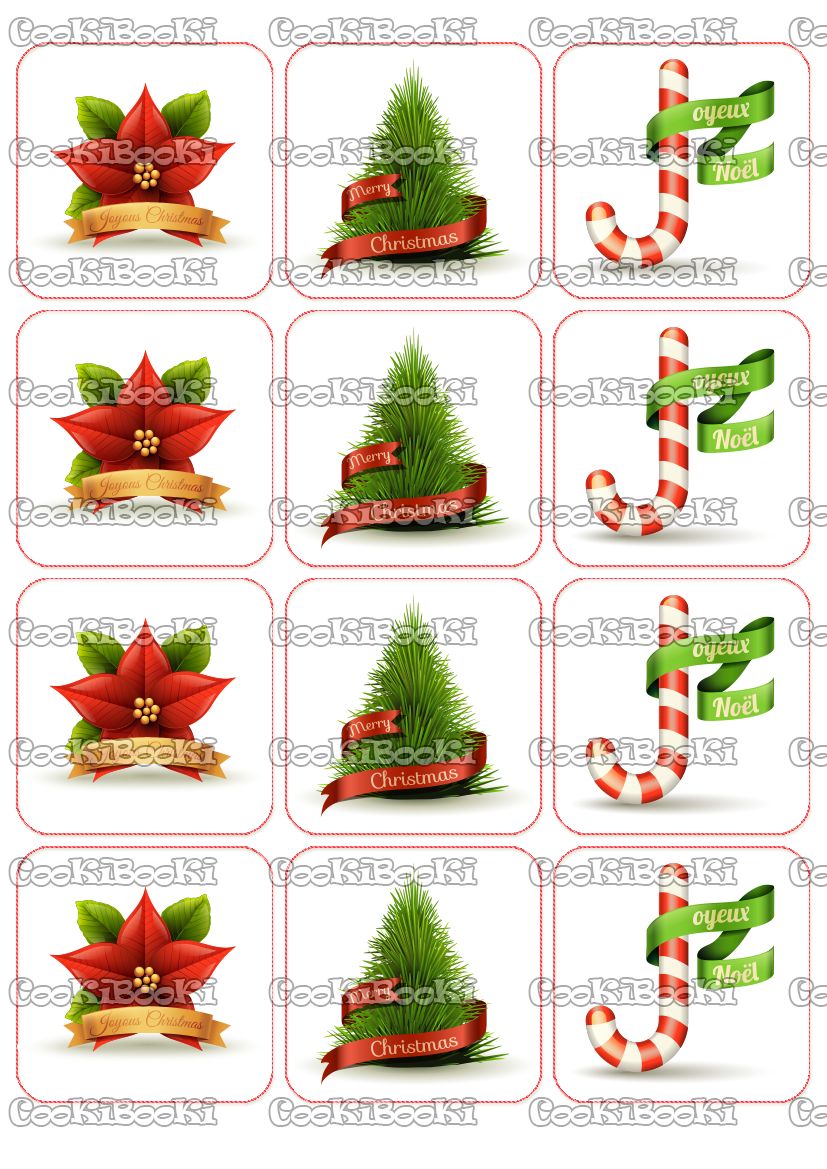 CHRIST202 Шаблон за печат - Коледа #0202 - Image 1