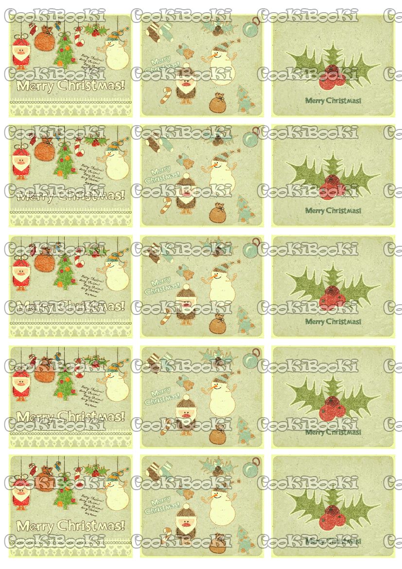 CHRIST220 Шаблон за печат - Коледа #0220 - Image 1