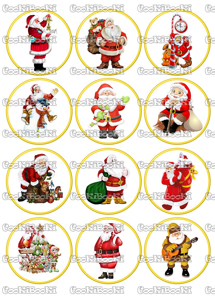 CHRIST225 Шаблон за печат - Коледа #0225 - Image 1