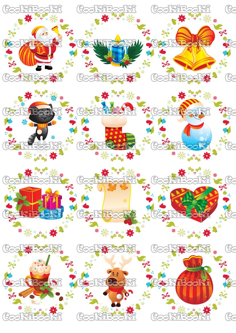 CHRIST252 Шаблон за печат - Коледа #0252 - Image 1