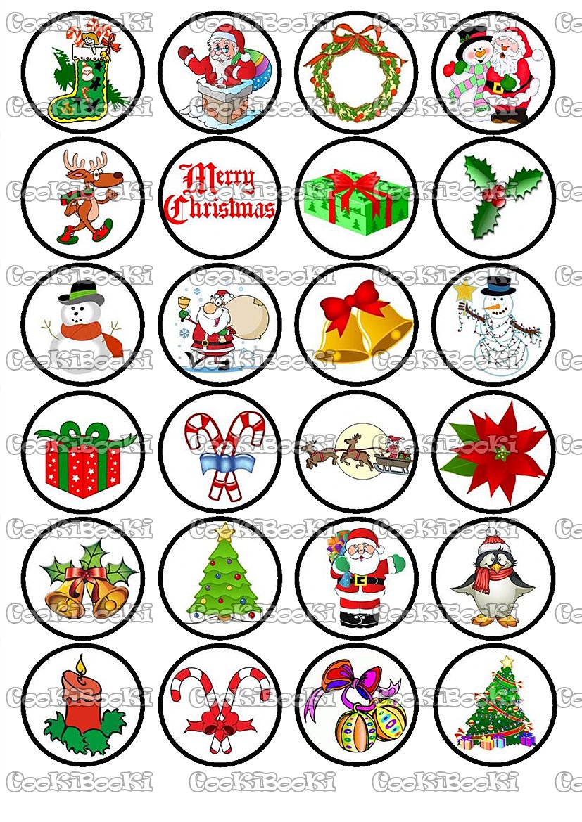 CHRIST325 Шаблон за печат - Коледа #0325 - Image 1