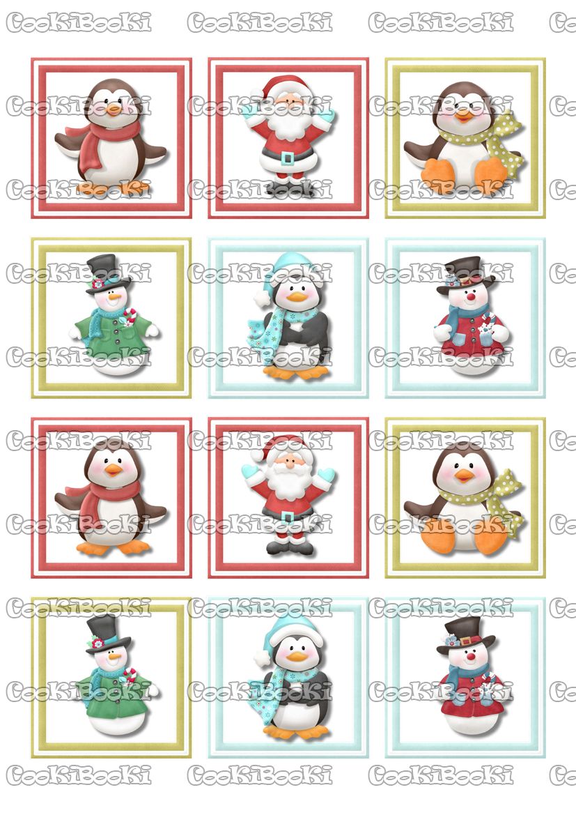 CHRIST596 Шаблон за печат - Коледа #0596 - Image 1