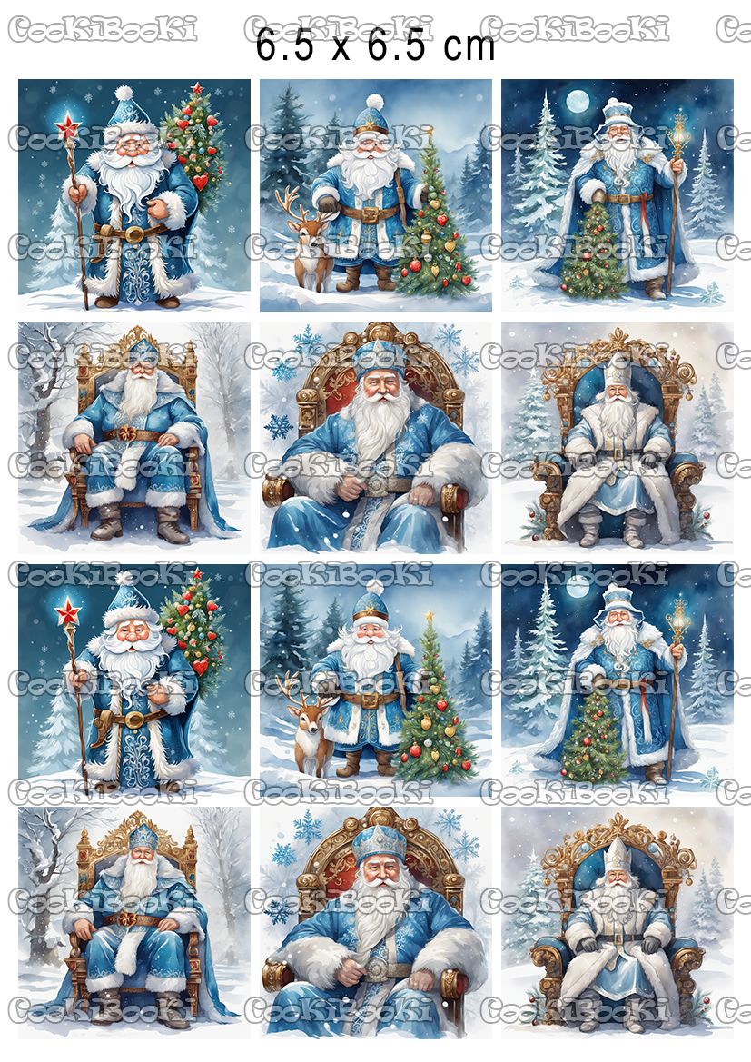 CHRIST685 Шаблон за печат - Коледа #0685 - Image 1