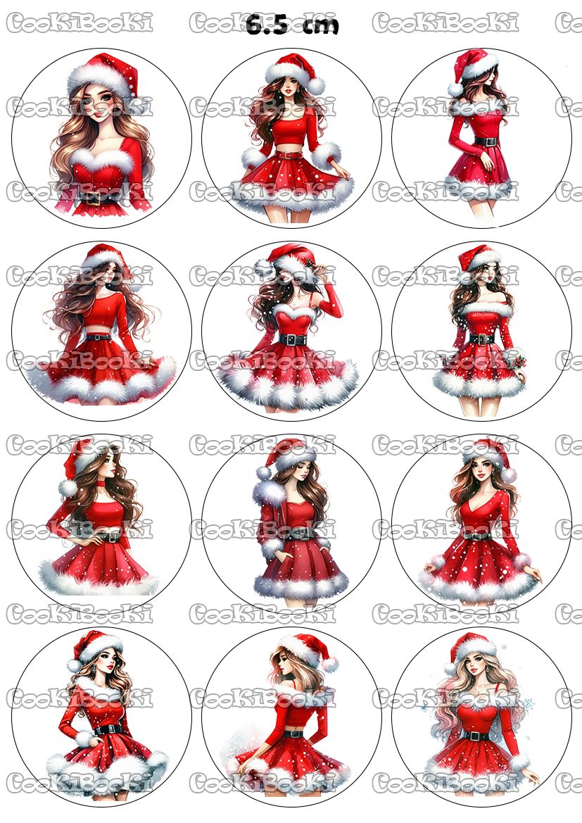 CHRIST707 Шаблон за печат - Коледа #0707 - Image 1