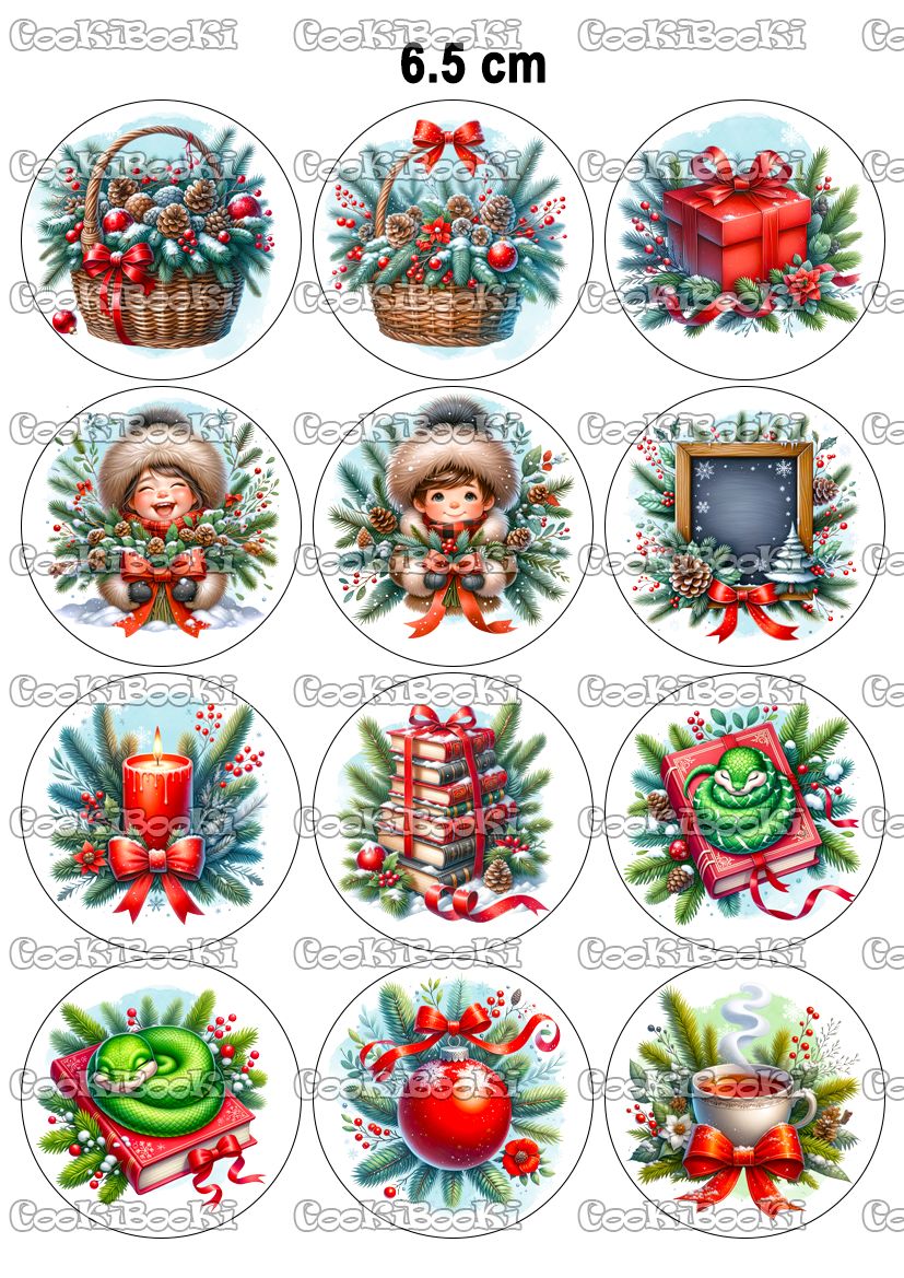 CHRIST728 Шаблон за печат - Коледа #0728 - Image 1