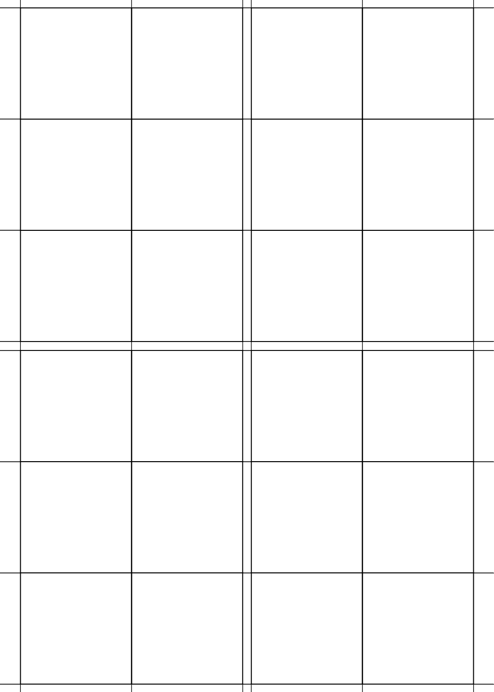 Puzzle05 Индивидуален шаблон за печат - пъзел от квадратчета 4.5 см - Image 1