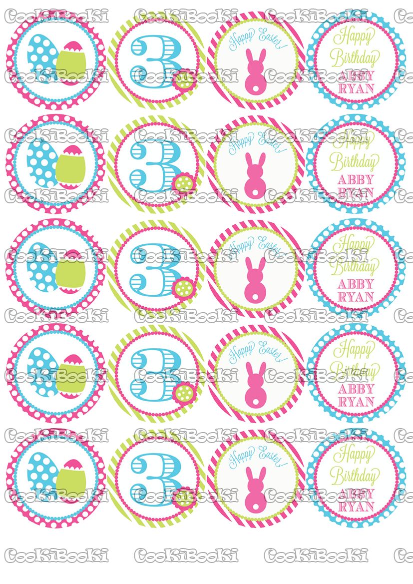 EAST008 Шаблон за печат - Великден #008 - Image 1