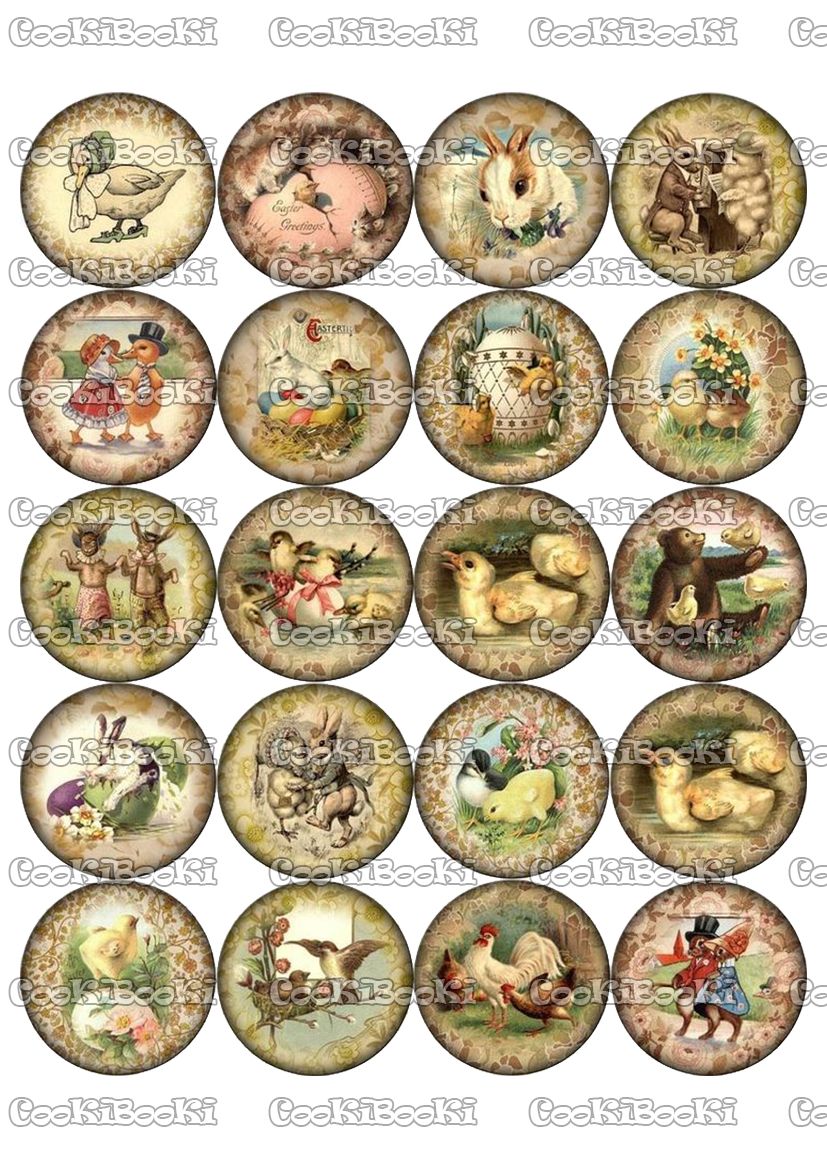 EAST087 Шаблон за печат - Великден #087 - Image 1