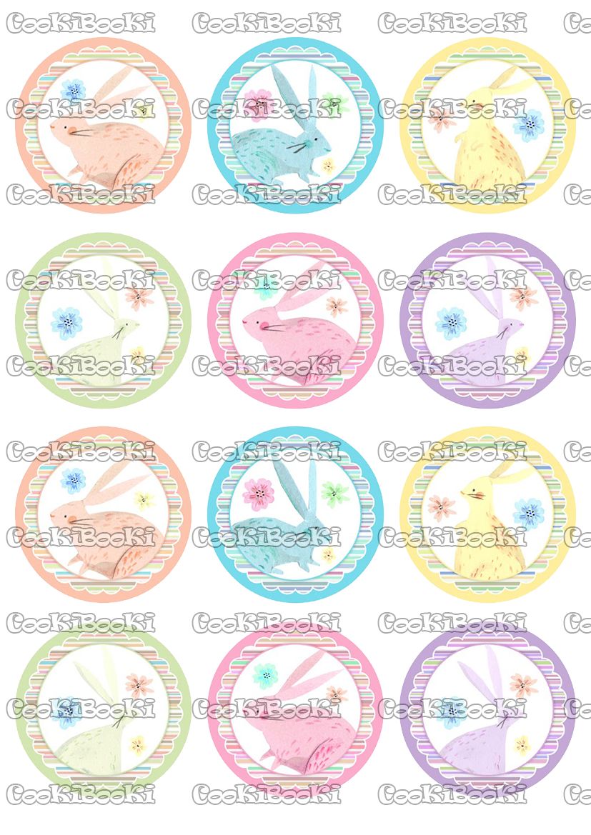 EAST094 Шаблон за печат - Великден #094 - Image 1