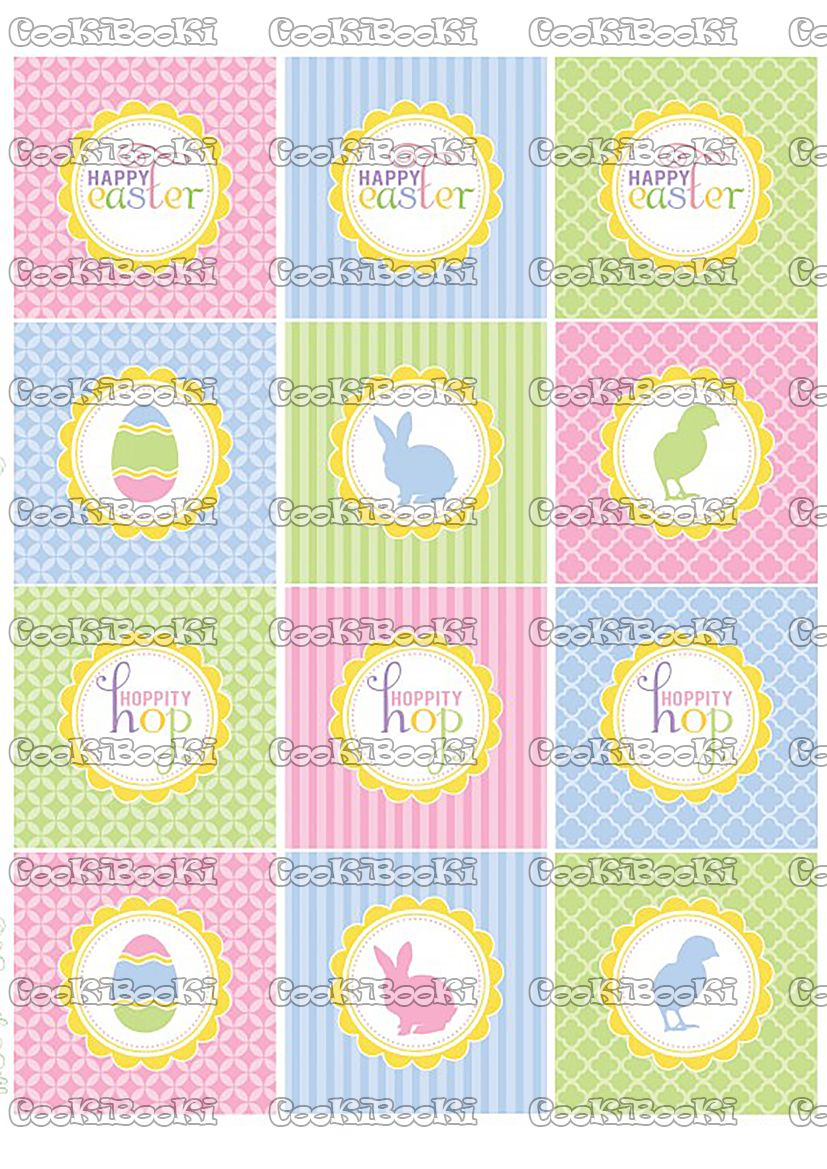 EAST105 Шаблон за печат - Великден #105 - Image 1