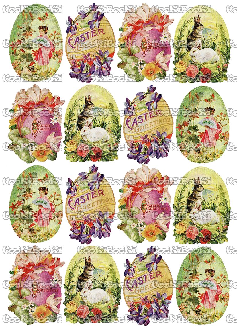 EAST107 Шаблон за печат - Великден #107 - Image 1