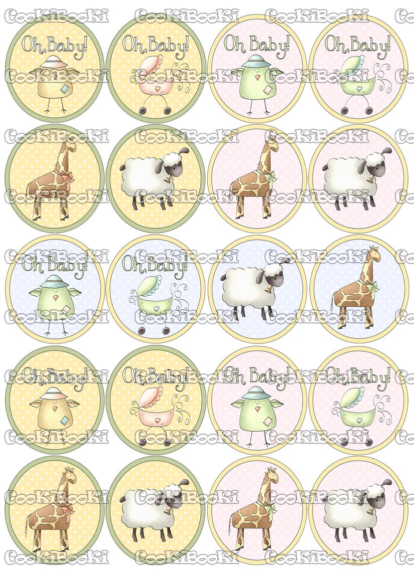 EAST108 Шаблон за печат - Великден #108 - Image 1