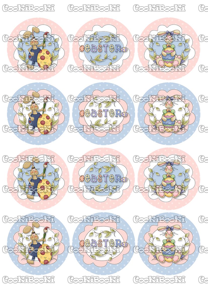 EAST114 Шаблон за печат - Великден #114 - Image 1