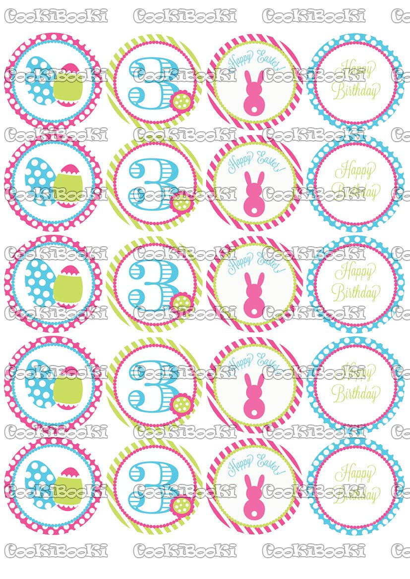 EAST115 Шаблон за печат - Великден #115 - Image 1