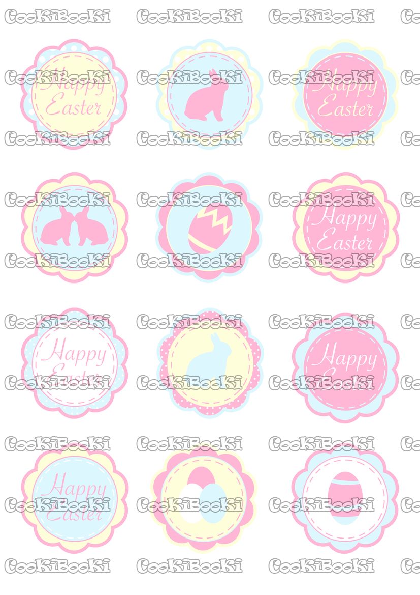 EAST116 Шаблон за печат - Великден #116 - Image 1