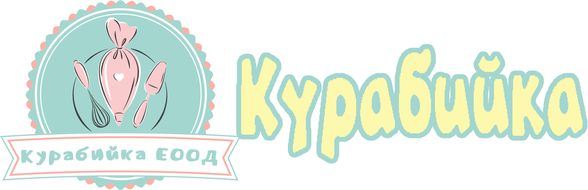 Ателие за бисквитки