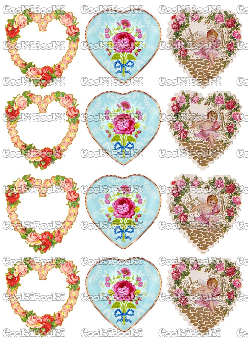 VAL123 Шаблон за печат - Свети Валентин #123 - Image 1