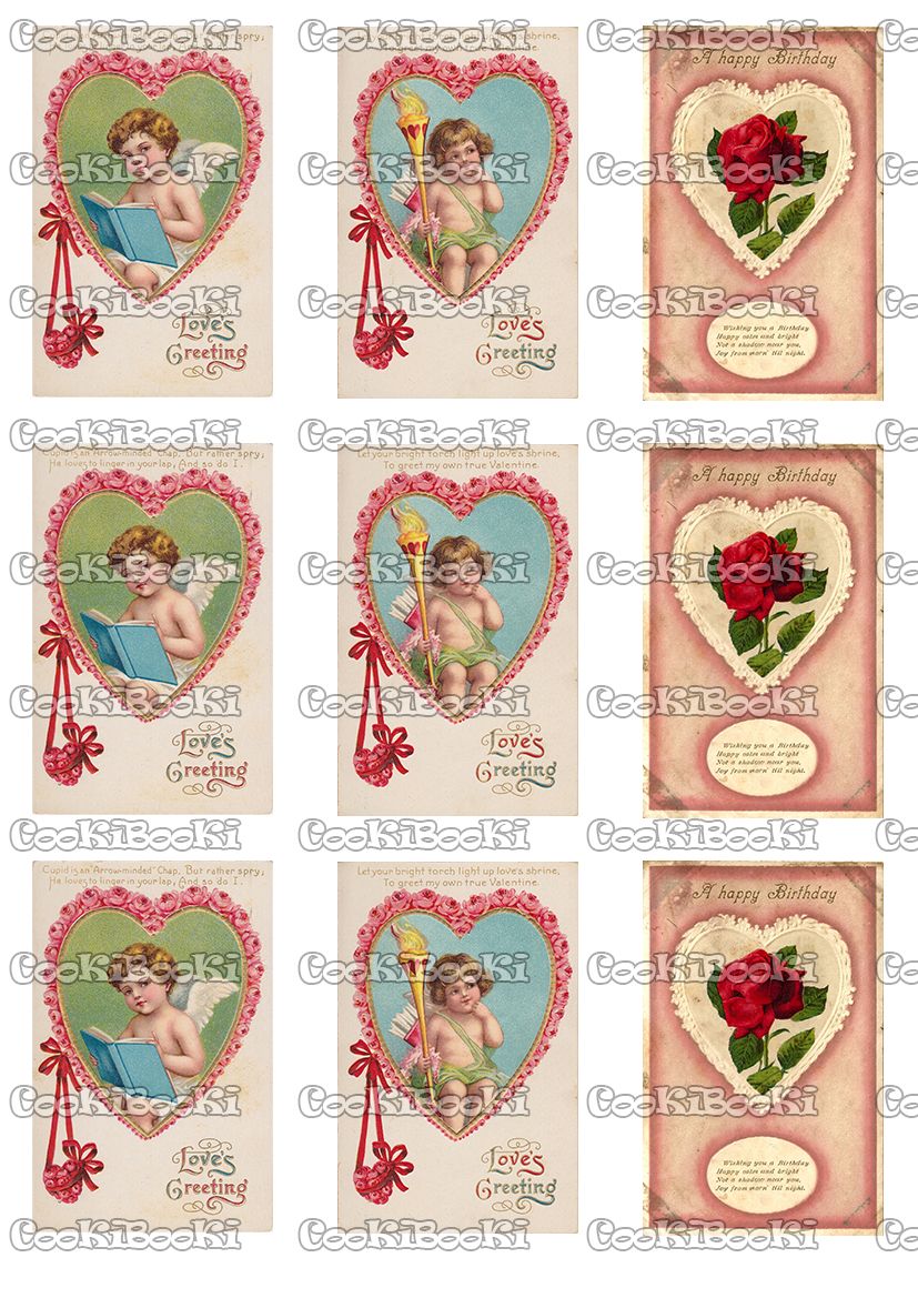VAL124 Шаблон за печат - Свети Валентин #124 - Image 1
