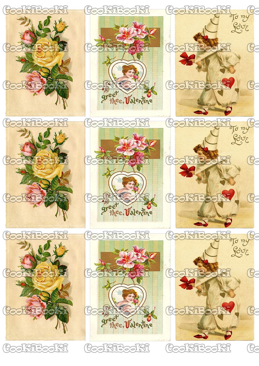 VAL126 Шаблон за печат - Свети Валентин #126 - Image 1