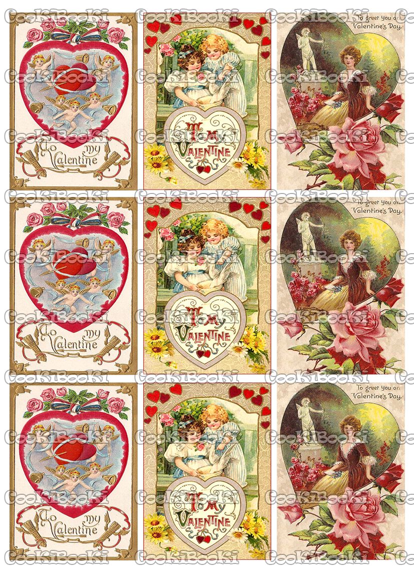 VAL127 Шаблон за печат - Свети Валентин #127 - Image 1