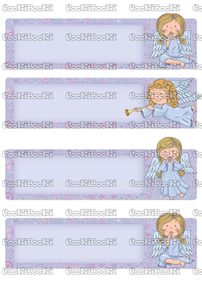 Horizontal banner with cute angels Шаблон за печат - Свети Валентин #183 - Image 1
