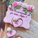 Бисквитки на сватбена тематика #04 - Image 2